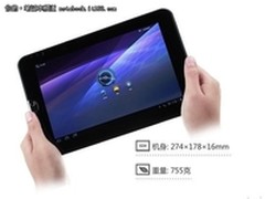 双核心处理器 东芝AT100-T02B降价促销