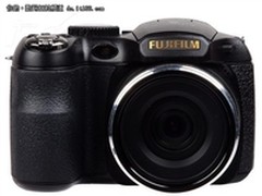 18倍光变长焦机 富士S2900售价1250元