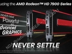 AMD 2012重头戏:R7000系列各种传闻汇总