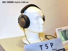 拜亚动力又一神器耳机 T5p长沙到货销售