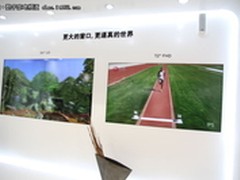 不闪式3D推动3D电视规模发力三四级市场
