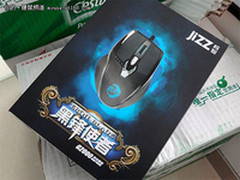 小心假货 极智G2000假货亲身体验