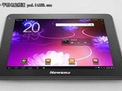 Newsmy K97就是爱“出格”