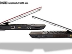 ThinkPad Edge 13.3英寸强本年末力荐