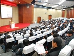 中职校长研修班赴神州数码网络交流参观