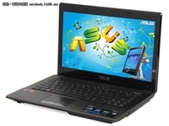 低价超值本 华硕X43EE35BY-SL售2999元