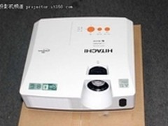 特价促销！日立HCP-4030X投影仅售13000