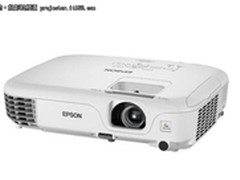 可满足日常商务 爱普生C50W促销5699元