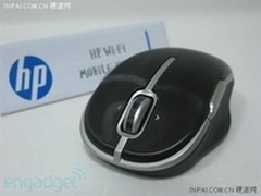 接收器皆浮云 惠普WiFi鼠标试用手记