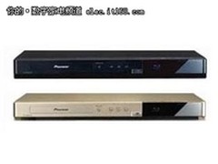 圣诞特惠 先锋BDP-4110高清机仅售798元