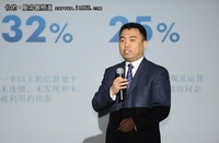 全面应对海量数据 惠普IDOL 10发布