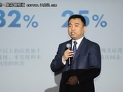 全面应对海量数据 惠普IDOL 10发布