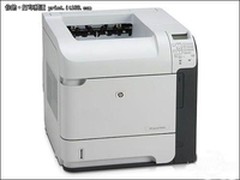商用激光打印机 惠普4015n仅售11000元