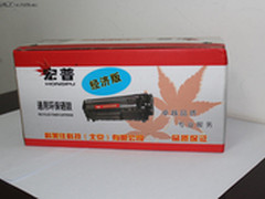 稳定性有待提高 宏普12A兼容硒鼓测试