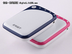 圆弧边框设计 忆捷捷能P5000现售189元