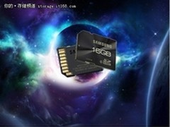 三星三防存储卡 成为年度市场明星 