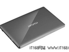 圣诞爷爷送礼物   方正R310HR不可少