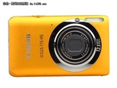 炫彩时尚活力卡片 佳能IXUS115售999元