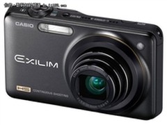 360度全景拍摄 卡西欧ZR10仅售价1599元