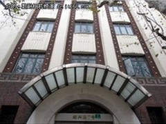 圣诞自驾游 卡西欧ZS100记录美丽时刻