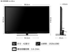 低价LED背光电视索尼KLV-42EX410评测