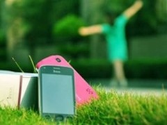 innos布局 瞄准3000万大学生智能市场