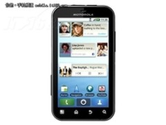 MOTO人气之王 MB525圣诞节特价1480元