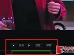 教你一招 巧用迅雷看看截取和转换视频