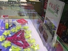 婚恋服务进驻乐语通讯  移动互联网贴身