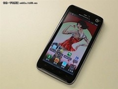 凯夫拉材质外壳 MOTO MT917仅售5280元