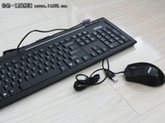 阐述艺术科学 msi MK-9232键鼠套装问世
