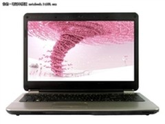 只选对的不买贵的 五款热卖学生本搜罗