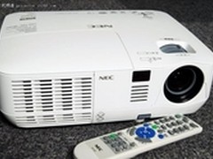 高性能商教投影机！NEC V300X+促销5200