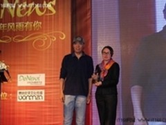 拉手网获称团购行业年度最稳定团购企业