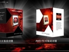 开推土机过新年 华擎攒机超值主板推荐