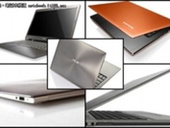 英特尔投资4亿美元 供超极本和应用开发