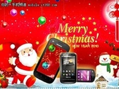 圣诞元旦热销开始海信三款TD千元智能机