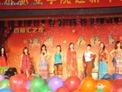 百脑汇之夜——温暖?在路上