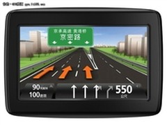 纤薄精准导航 TomTom VIA100再度降价