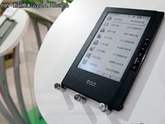 圣诞送好礼 汉王N618T南京促销1099元