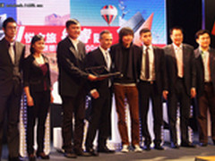 U悦之旅 寻找联想U300s旅游达人启动会