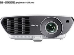 短焦家用投影！明基W710ST现仅售6599元