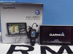 还原真相 Garmin nüvi 2565R出行必备 