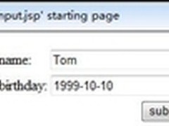 如何使用Struts 2防止表单重复提交？