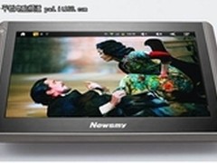 关爱老人 孝为先 年礼NewsmyT7遭疯抢