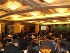 智慧物联网技术 智慧城市建设 