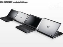 [重庆]高性能商务机 戴尔V3450报价5799