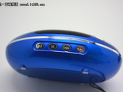 掌上宠儿 饱满音质 现代小音箱H22