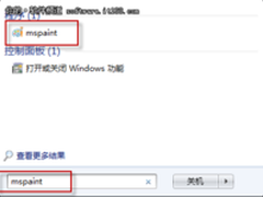 最诡异最常见 Win7系统故障小技巧六则
