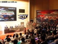 技嘉GTL2011总决赛三宗“最”
